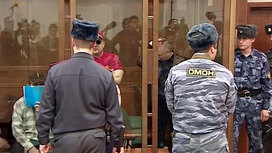 сенатор изместьев за что сидит. Смотреть фото сенатор изместьев за что сидит. Смотреть картинку сенатор изместьев за что сидит. Картинка про сенатор изместьев за что сидит. Фото сенатор изместьев за что сидит
