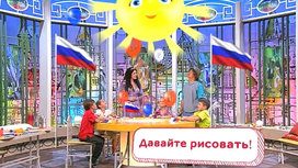 в каком году вышел канал карусель. Смотреть фото в каком году вышел канал карусель. Смотреть картинку в каком году вышел канал карусель. Картинка про в каком году вышел канал карусель. Фото в каком году вышел канал карусель