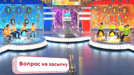 в каком году вышел канал карусель. Смотреть фото в каком году вышел канал карусель. Смотреть картинку в каком году вышел канал карусель. Картинка про в каком году вышел канал карусель. Фото в каком году вышел канал карусель
