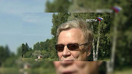 В России против отца ребенка тоже возбуждено уголовное дело. Но, тем не менее, единственный опекун ребенка - он, а про расследование ничего не слышно