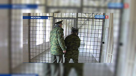 Милиция России и Белоруссии разыскивает 26-летнего жителя Минска