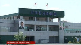 какие лазерные указки запрещены в россии. Смотреть фото какие лазерные указки запрещены в россии. Смотреть картинку какие лазерные указки запрещены в россии. Картинка про какие лазерные указки запрещены в россии. Фото какие лазерные указки запрещены в россии