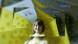 Что сейчас с родителями лизы фомкиной в орехово зуево. Смотреть фото Что сейчас с родителями лизы фомкиной в орехово зуево. Смотреть картинку Что сейчас с родителями лизы фомкиной в орехово зуево. Картинка про Что сейчас с родителями лизы фомкиной в орехово зуево. Фото Что сейчас с родителями лизы фомкиной в орехово зуево