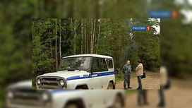 Что сейчас с родителями лизы фомкиной в орехово зуево. Смотреть фото Что сейчас с родителями лизы фомкиной в орехово зуево. Смотреть картинку Что сейчас с родителями лизы фомкиной в орехово зуево. Картинка про Что сейчас с родителями лизы фомкиной в орехово зуево. Фото Что сейчас с родителями лизы фомкиной в орехово зуево