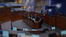 Радован Караджич потребовал от Гаагского трибунала замены судьи в связи с ее политическими высказываниями