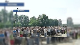 Что сейчас вместо черкизовского рынка. Смотреть фото Что сейчас вместо черкизовского рынка. Смотреть картинку Что сейчас вместо черкизовского рынка. Картинка про Что сейчас вместо черкизовского рынка. Фото Что сейчас вместо черкизовского рынка