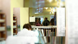 В Чите зафиксировано еще два случая заболевания гриппом A (H1N1)