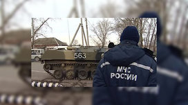 что горит в ульяновске сейчас в арсенале. Смотреть фото что горит в ульяновске сейчас в арсенале. Смотреть картинку что горит в ульяновске сейчас в арсенале. Картинка про что горит в ульяновске сейчас в арсенале. Фото что горит в ульяновске сейчас в арсенале