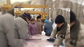 что горит в ульяновске сейчас в арсенале. Смотреть фото что горит в ульяновске сейчас в арсенале. Смотреть картинку что горит в ульяновске сейчас в арсенале. Картинка про что горит в ульяновске сейчас в арсенале. Фото что горит в ульяновске сейчас в арсенале