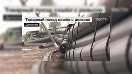 За минувшие сутки в республике выпало рекордное количество осадков