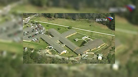 По уточненным данным, в результате стрельбы в санатории "Пайнлейк" погибли 8 человек