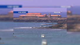 За освобождение сухогруза Arctic Sea с российским экипажем на борту пираты требовали миллион евро