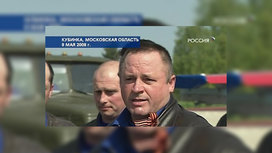 Как погиб командир русских витязей. Смотреть фото Как погиб командир русских витязей. Смотреть картинку Как погиб командир русских витязей. Картинка про Как погиб командир русских витязей. Фото Как погиб командир русских витязей