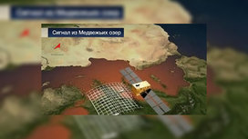 что горит в медвежьих озерах. Смотреть фото что горит в медвежьих озерах. Смотреть картинку что горит в медвежьих озерах. Картинка про что горит в медвежьих озерах. Фото что горит в медвежьих озерах
