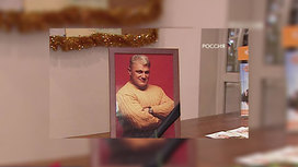 Владимир Турчинский