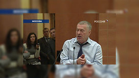 За что байсаров ударил орбакайте. Смотреть фото За что байсаров ударил орбакайте. Смотреть картинку За что байсаров ударил орбакайте. Картинка про За что байсаров ударил орбакайте. Фото За что байсаров ударил орбакайте