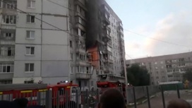 что грохнуло в ярославле сегодня. Смотреть фото что грохнуло в ярославле сегодня. Смотреть картинку что грохнуло в ярославле сегодня. Картинка про что грохнуло в ярославле сегодня. Фото что грохнуло в ярославле сегодня