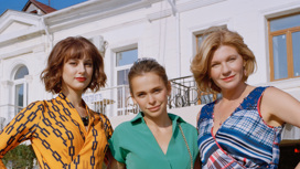 Кадр из сериала "За счастьем"