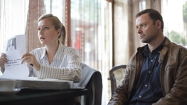 Кадр из сериала "Спасская"