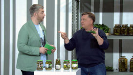 маринованные огурцы как выбрать. Смотреть фото маринованные огурцы как выбрать. Смотреть картинку маринованные огурцы как выбрать. Картинка про маринованные огурцы как выбрать. Фото маринованные огурцы как выбрать маринованные огурцы как выбрать. Смотреть фото маринованные огурцы как выбрать. Смотреть картинку маринованные огурцы как выбрать. Картинка про маринованные огурцы как выбрать. Фото маринованные огурцы как выбрать