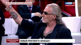 Какая актриса была с ефремовым в машине. Смотреть фото Какая актриса была с ефремовым в машине. Смотреть картинку Какая актриса была с ефремовым в машине. Картинка про Какая актриса была с ефремовым в машине. Фото Какая актриса была с ефремовым в машине