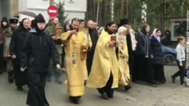 среднеуральский женский монастырь что случилось. Смотреть фото среднеуральский женский монастырь что случилось. Смотреть картинку среднеуральский женский монастырь что случилось. Картинка про среднеуральский женский монастырь что случилось. Фото среднеуральский женский монастырь что случилось