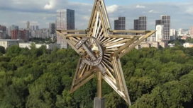что на башнях кремля орлы или звезды сейчас. Смотреть фото что на башнях кремля орлы или звезды сейчас. Смотреть картинку что на башнях кремля орлы или звезды сейчас. Картинка про что на башнях кремля орлы или звезды сейчас. Фото что на башнях кремля орлы или звезды сейчас