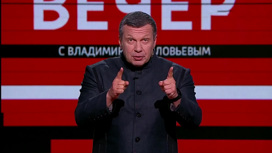 смотрим все приложение вгтрк. 4. смотрим все приложение вгтрк фото. смотрим все приложение вгтрк-4. картинка смотрим все приложение вгтрк. картинка 4.