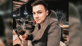 что случилось с коробовым игорем. Смотреть фото что случилось с коробовым игорем. Смотреть картинку что случилось с коробовым игорем. Картинка про что случилось с коробовым игорем. Фото что случилось с коробовым игорем