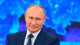 Пять Тысяч На Новый Год