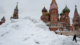 что в москве с погодой сегодня новости последнего. 0. что в москве с погодой сегодня новости последнего фото. что в москве с погодой сегодня новости последнего-0. картинка что в москве с погодой сегодня новости последнего. картинка 0.