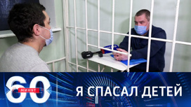 в уфе спасли ребенка. Смотреть фото в уфе спасли ребенка. Смотреть картинку в уфе спасли ребенка. Картинка про в уфе спасли ребенка. Фото в уфе спасли ребенка