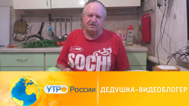 Кто такой дедушка коля. Смотреть фото Кто такой дедушка коля. Смотреть картинку Кто такой дедушка коля. Картинка про Кто такой дедушка коля. Фото Кто такой дедушка коля