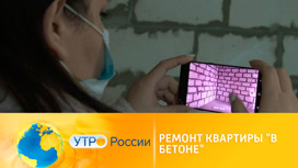 ремонт в квартире со свободной планировкой. Смотреть фото ремонт в квартире со свободной планировкой. Смотреть картинку ремонт в квартире со свободной планировкой. Картинка про ремонт в квартире со свободной планировкой. Фото ремонт в квартире со свободной планировкой