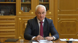 9 Белоусов сказал что металлурги должны вернуть