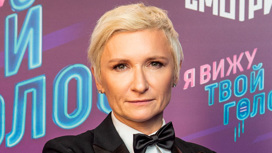 арбенина день рождения слушать. Смотреть фото арбенина день рождения слушать. Смотреть картинку арбенина день рождения слушать. Картинка про арбенина день рождения слушать. Фото арбенина день рождения слушать
