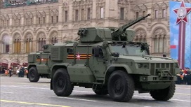 какой по счету парад в этом году