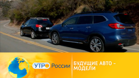 Новые субкомпактные автомобили в россии. Смотреть фото Новые субкомпактные автомобили в россии. Смотреть картинку Новые субкомпактные автомобили в россии. Картинка про Новые субкомпактные автомобили в россии. Фото Новые субкомпактные автомобили в россии