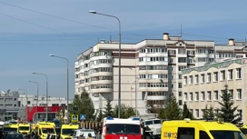 выплаты пострадавшим в казани. выплаты пострадавшим в казани фото. картинка выплаты пострадавшим в казани. смотреть фото выплаты пострадавшим в казани. смотреть картинку выплаты пострадавшим в казани.