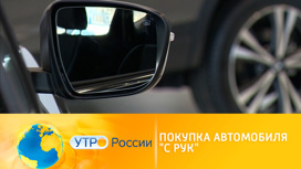 Угоняют ли машины в крыму. Смотреть фото Угоняют ли машины в крыму. Смотреть картинку Угоняют ли машины в крыму. Картинка про Угоняют ли машины в крыму. Фото Угоняют ли машины в крыму