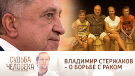 Лайма вайкуле чем была больна. Смотреть фото Лайма вайкуле чем была больна. Смотреть картинку Лайма вайкуле чем была больна. Картинка про Лайма вайкуле чем была больна. Фото Лайма вайкуле чем была больна