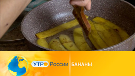 Для чего применяют банановую кожуру. Смотреть фото Для чего применяют банановую кожуру. Смотреть картинку Для чего применяют банановую кожуру. Картинка про Для чего применяют банановую кожуру. Фото Для чего применяют банановую кожуру