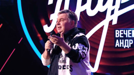 с днем рождения карие глаза песня. Смотреть фото с днем рождения карие глаза песня. Смотреть картинку с днем рождения карие глаза песня. Картинка про с днем рождения карие глаза песня. Фото с днем рождения карие глаза песня
