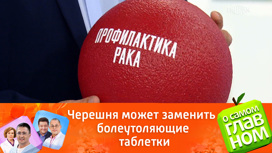 какие фрукты полезнее всего летом. Смотреть фото какие фрукты полезнее всего летом. Смотреть картинку какие фрукты полезнее всего летом. Картинка про какие фрукты полезнее всего летом. Фото какие фрукты полезнее всего летом
