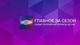 отдай свою жизнь рейтинг. Смотреть фото отдай свою жизнь рейтинг. Смотреть картинку отдай свою жизнь рейтинг. Картинка про отдай свою жизнь рейтинг. Фото отдай свою жизнь рейтинг