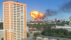что случилось в новосибирске новости 14 июня 2021. Смотреть фото что случилось в новосибирске новости 14 июня 2021. Смотреть картинку что случилось в новосибирске новости 14 июня 2021. Картинка про что случилось в новосибирске новости 14 июня 2021. Фото что случилось в новосибирске новости 14 июня 2021