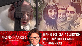 сетара ахмедовна казымова биография личная жизнь. Смотреть фото сетара ахмедовна казымова биография личная жизнь. Смотреть картинку сетара ахмедовна казымова биография личная жизнь. Картинка про сетара ахмедовна казымова биография личная жизнь. Фото сетара ахмедовна казымова биография личная жизнь