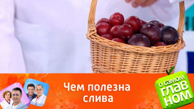 какие фрукты полезнее всего летом. Смотреть фото какие фрукты полезнее всего летом. Смотреть картинку какие фрукты полезнее всего летом. Картинка про какие фрукты полезнее всего летом. Фото какие фрукты полезнее всего летом