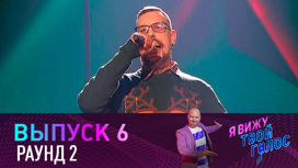 Дуэт со звездой что. Смотреть фото Дуэт со звездой что. Смотреть картинку Дуэт со звездой что. Картинка про Дуэт со звездой что. Фото Дуэт со звездой что