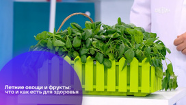 какие фрукты полезнее всего летом. Смотреть фото какие фрукты полезнее всего летом. Смотреть картинку какие фрукты полезнее всего летом. Картинка про какие фрукты полезнее всего летом. Фото какие фрукты полезнее всего летом